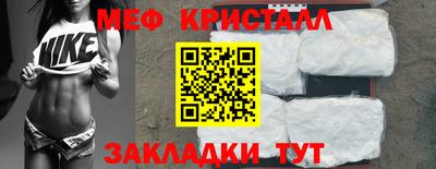 гидра Дубна