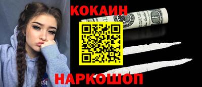 гидра Дубна
