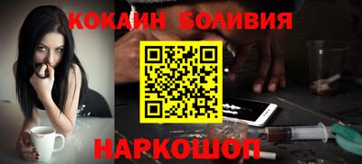 гидра Дубна