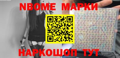 мяу мяу кристалл Донской
