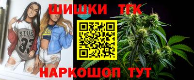 прущие крисы Донецк