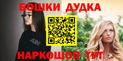 мяу мяу кристалл Донской