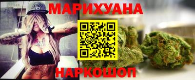 прущие крисы Донецк