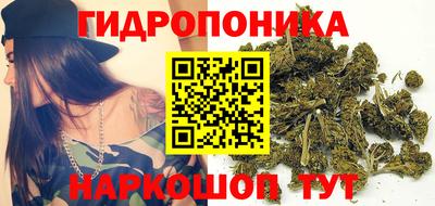 мяу мяу кристалл Донской