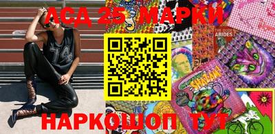 мяу мяу кристалл Донской
