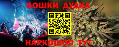 мяу мяу кристалл Донской
