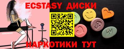 гидра Дубна