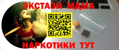 гидра Дубна