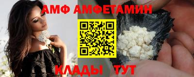 гидра Дубна