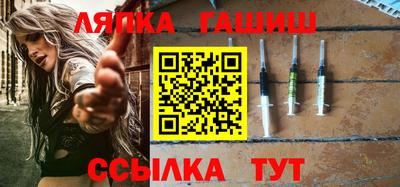 гидра Дубна