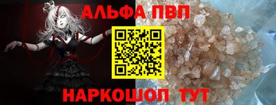 гидра Дубна