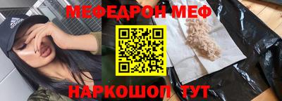 гидра Дубна